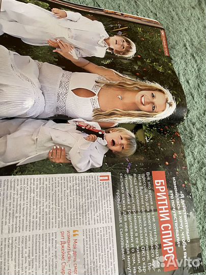 Лот Бритни Спирс