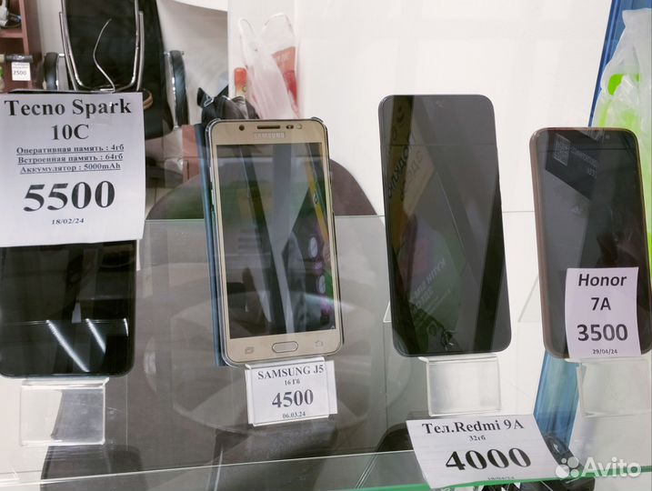HONOR 8X, 6/64 ГБ
