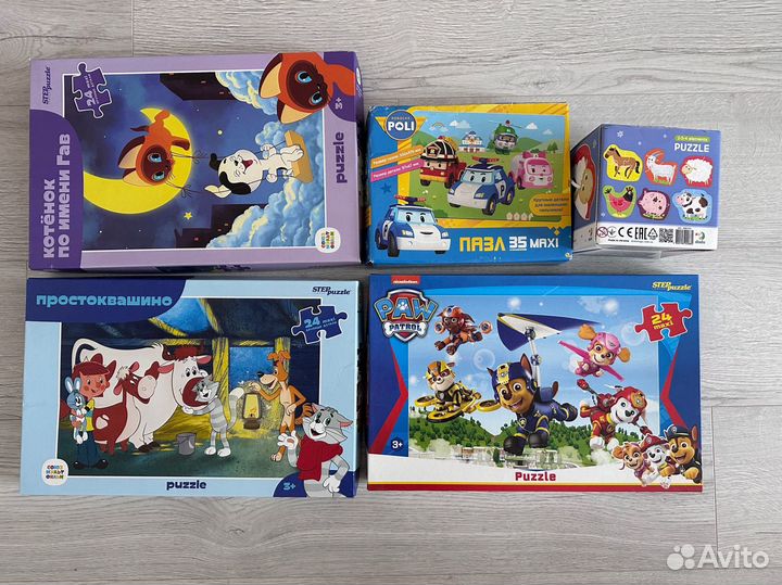 Игрушки развивающие для малышей (пакетом)