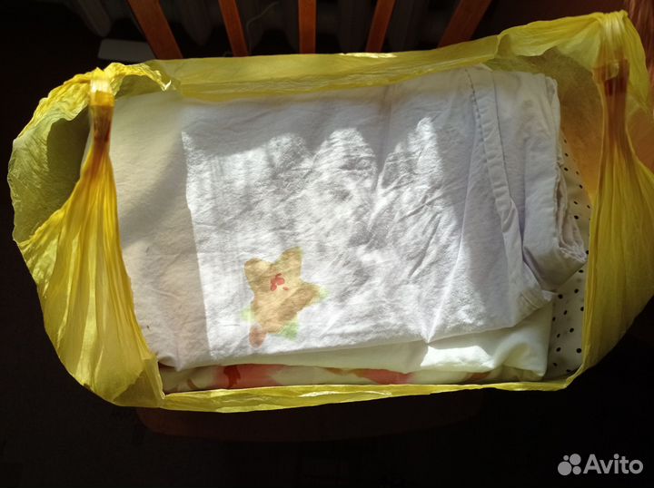 Пакет с вещами