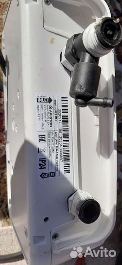 Водонагреватель проточный электрический