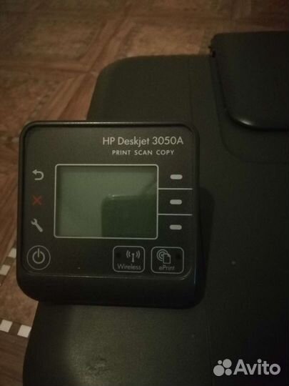 Принтер