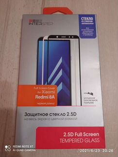 Защитное стекло 2.5D на телефон Xiaomi Redmi 8A