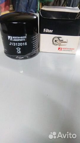 Масляный фильтр