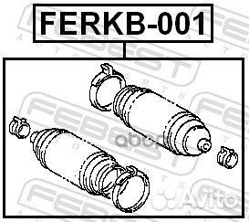 Пыльник рулевой рейки универсальный ferkb001