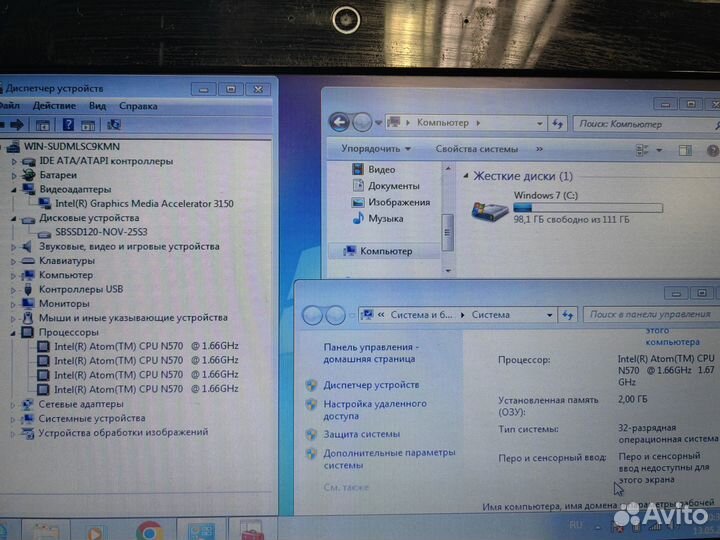 Нетбук asus Eee pc 1001px