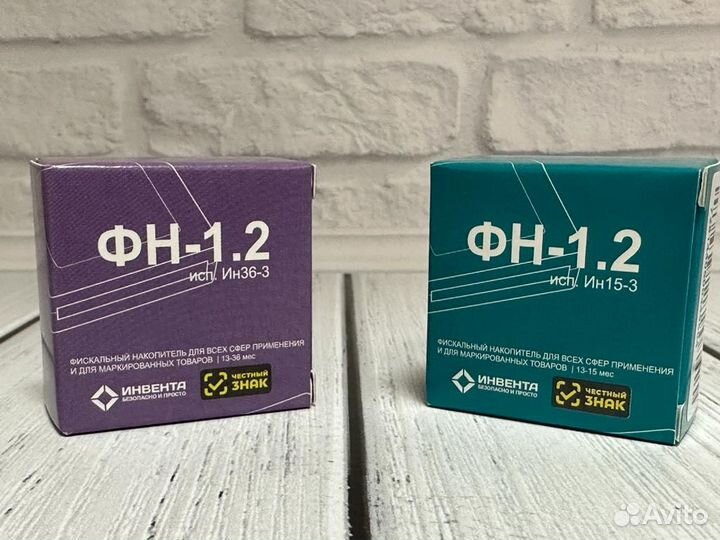 Замена фискального накопителя на 15 или 36 месяцев