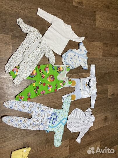 Детские вещи