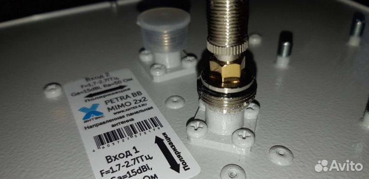 Интернет Всем