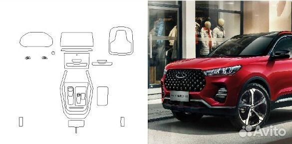 Защитная пленка Лекала для экранов и салона авто