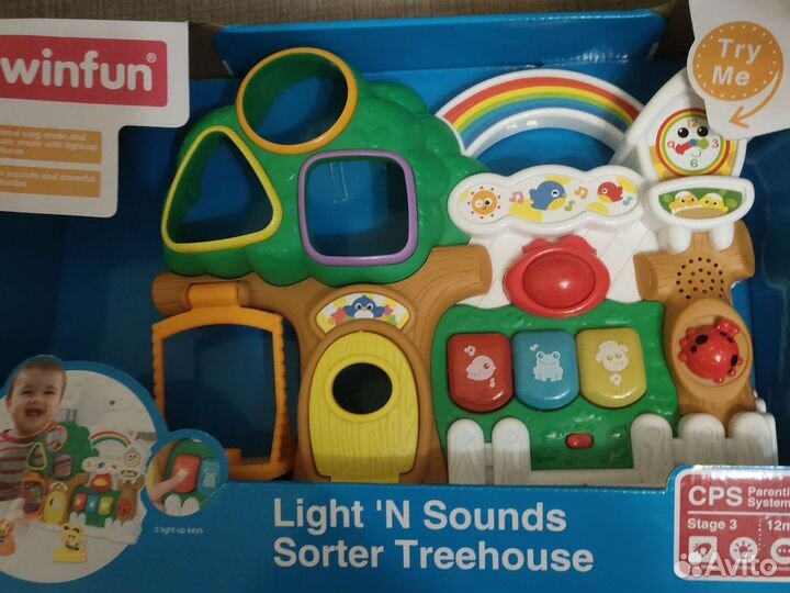 Развивающие игрушки