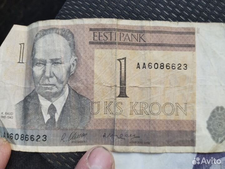 Эстонская крона