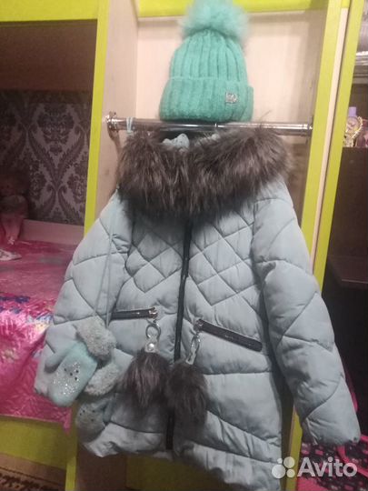 Зимняя куртка