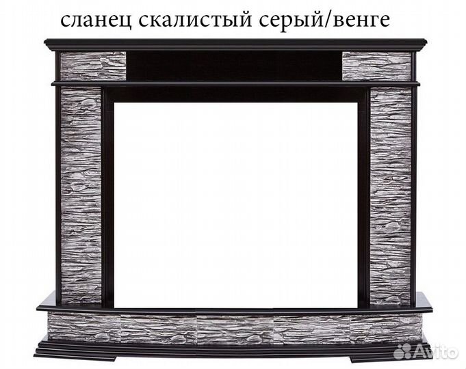 Каминокомплект Scala с очагом Electrolux