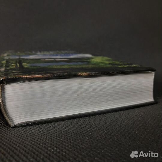 Райские хутора