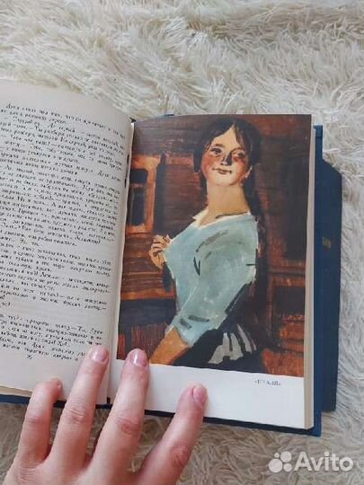 Собрания сочинений разные авторы СССР