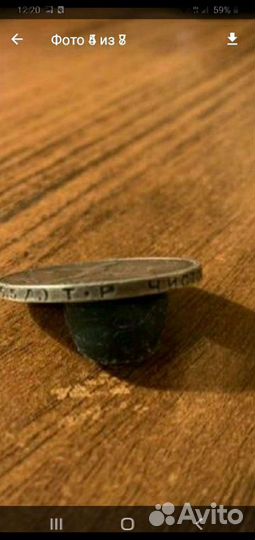 Монета Полтинник серебро 1924г