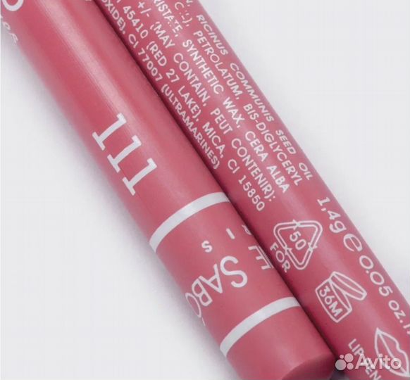 Карандаш для губ Вивьен сабо 111 тон