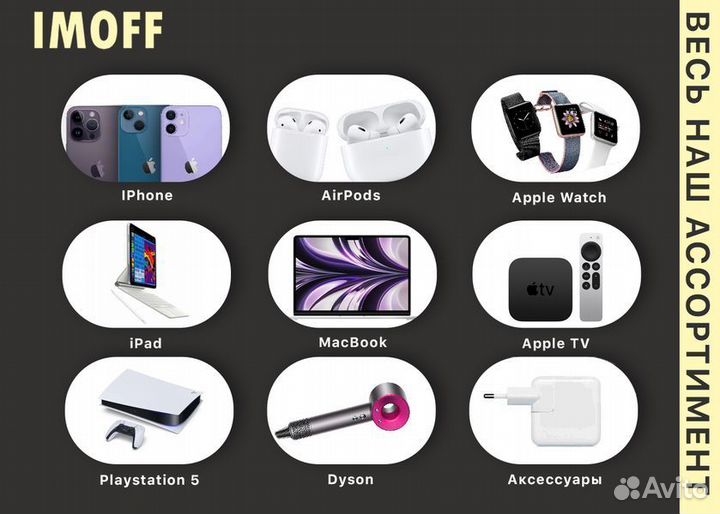 Apple iPhone 11, 128 GB, черный