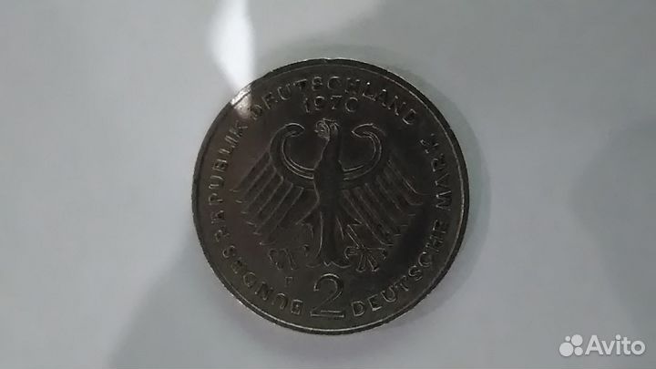 2 марки 1970 года