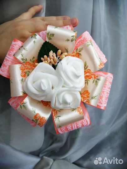 Бант на выписку