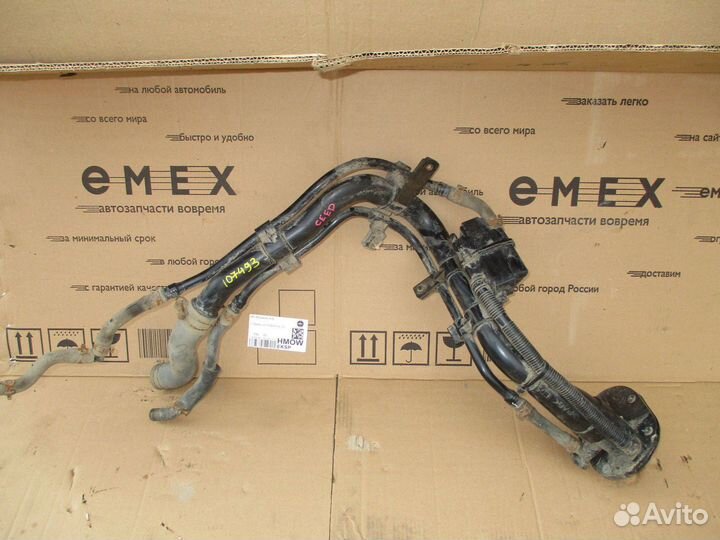 Горловина топливного бака Kia Ceed 1 (ED)