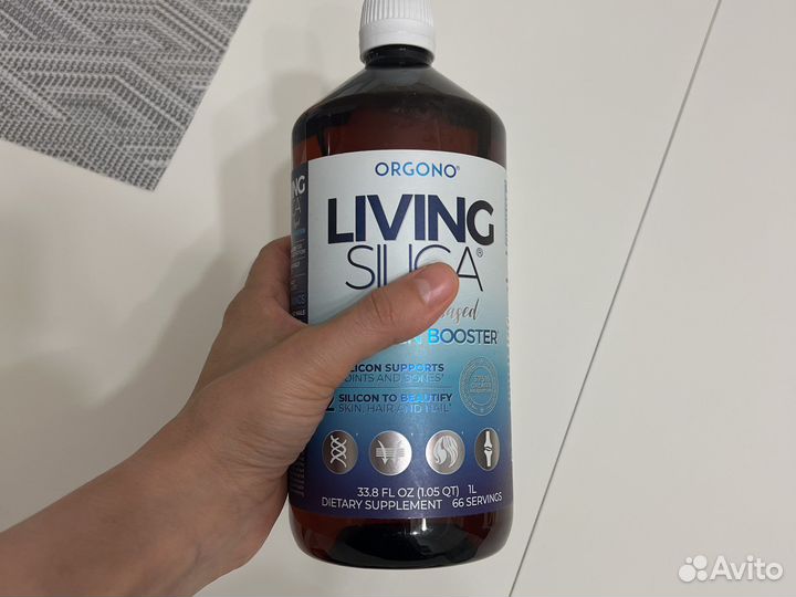 Гель для душа