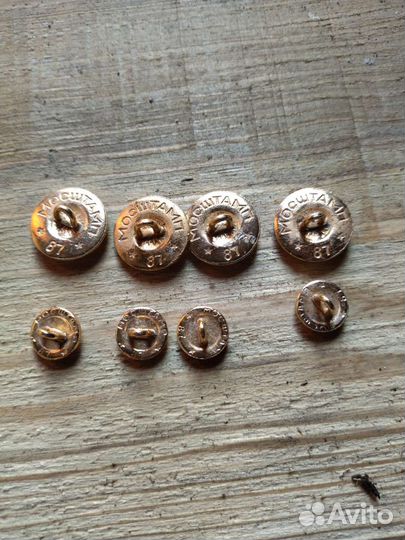 Военные пуговицы СССР