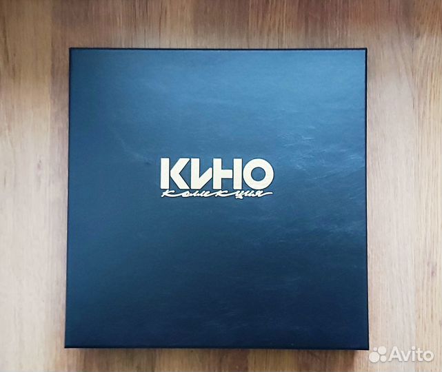 Аудиокассеты группы Кино (Цой) запись с винила