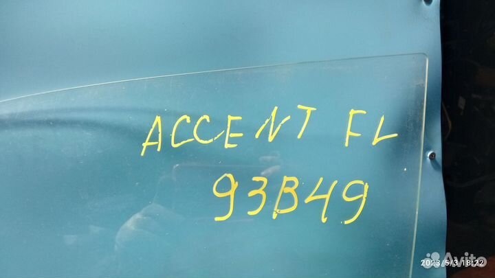 Стекло двери переднее левое для Hyundai Accent 1