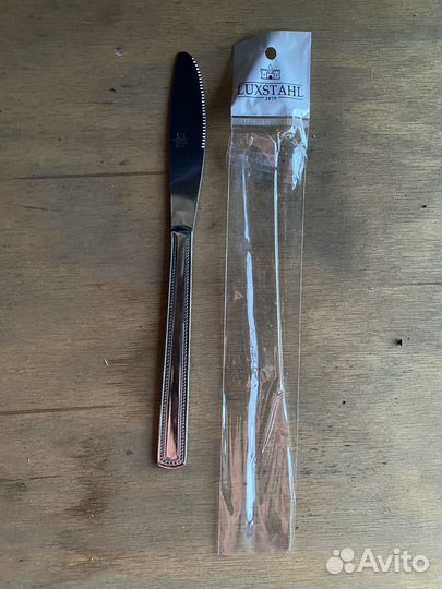 Столовые приборы новые