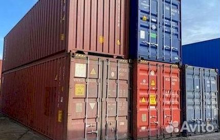 Морской контейнер