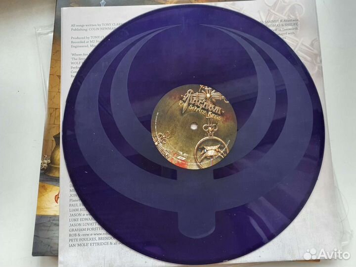 Виниловые пластинки