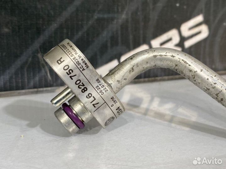 Шланг кондиционера Audi Q7 4L BHK 2008