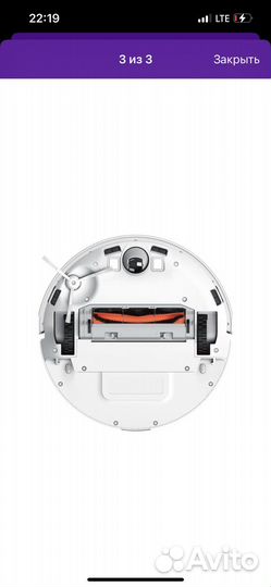 Робот пылесос xiaomi mi robot vacuum mop 2