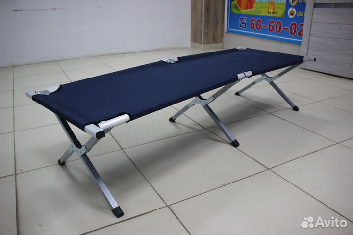 Кемпинговые раскладушки и кровати