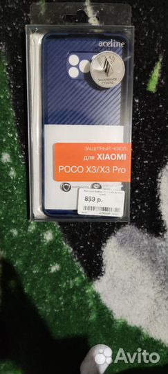 Защитный чехол для Xiaomi