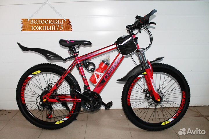 Велосипед в Ульяновске разного размера спиц