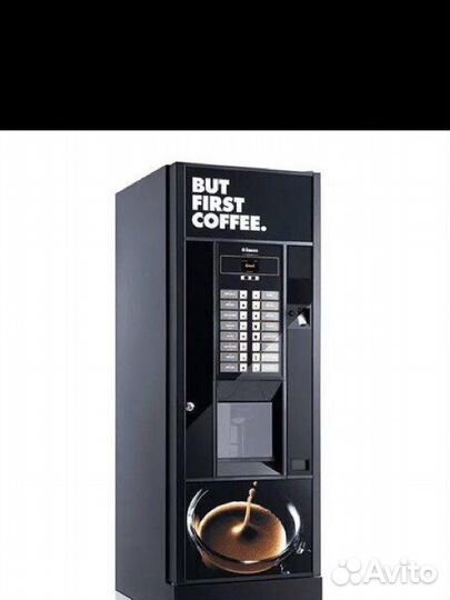 Ремонт кофе машин saeco