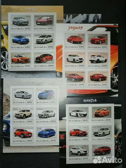 Марки. блоки. авто