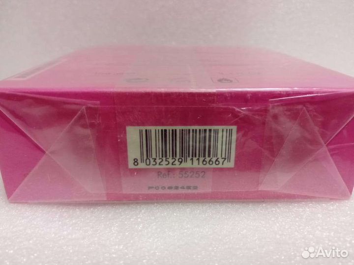 Salvatore Ferragamo Incanto Heaven 100 ml