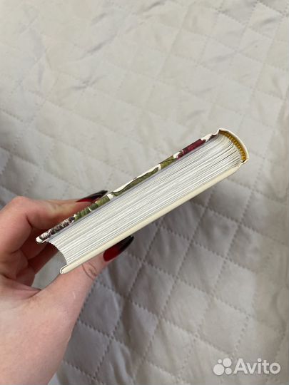 Любовь к ботанике