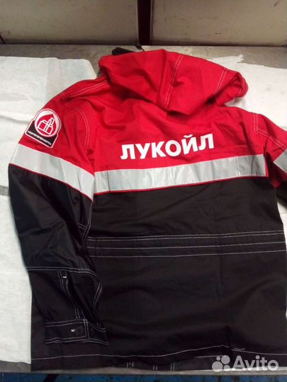 Рабочий костюм