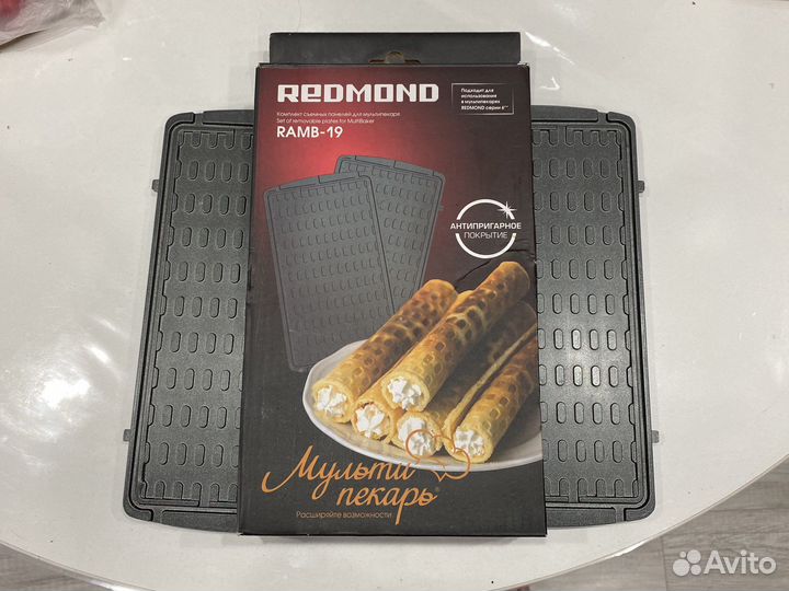 Панели для мультипекаря redmond