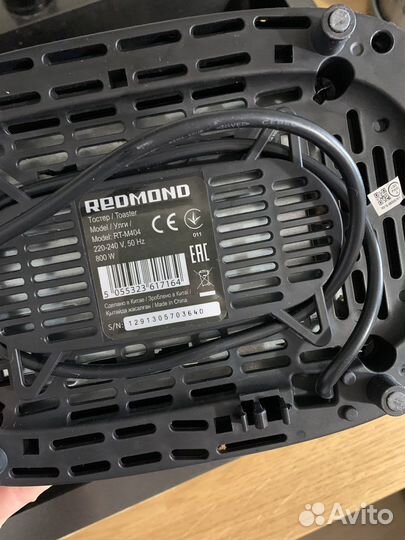 Тостер Redmond RT-M404