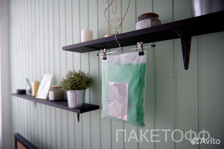 Пакеты слайдеры с бегунком (Зип-Лок) 20*25см