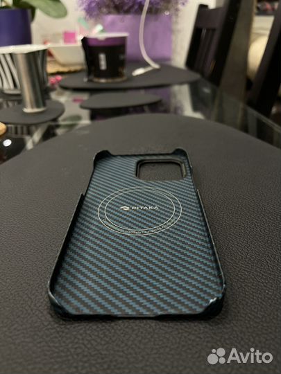 Pitaka iPhone 14 pro max with magSafe