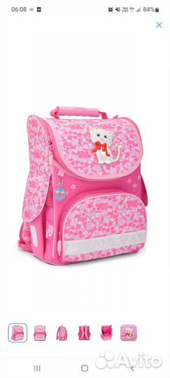 Портфель-рюкзак школьный