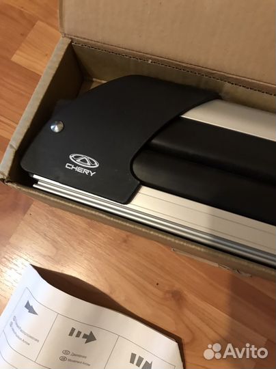 Насадка для перевозки лыж и сноубордов