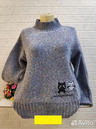 Водолазка 46 р до 52 р